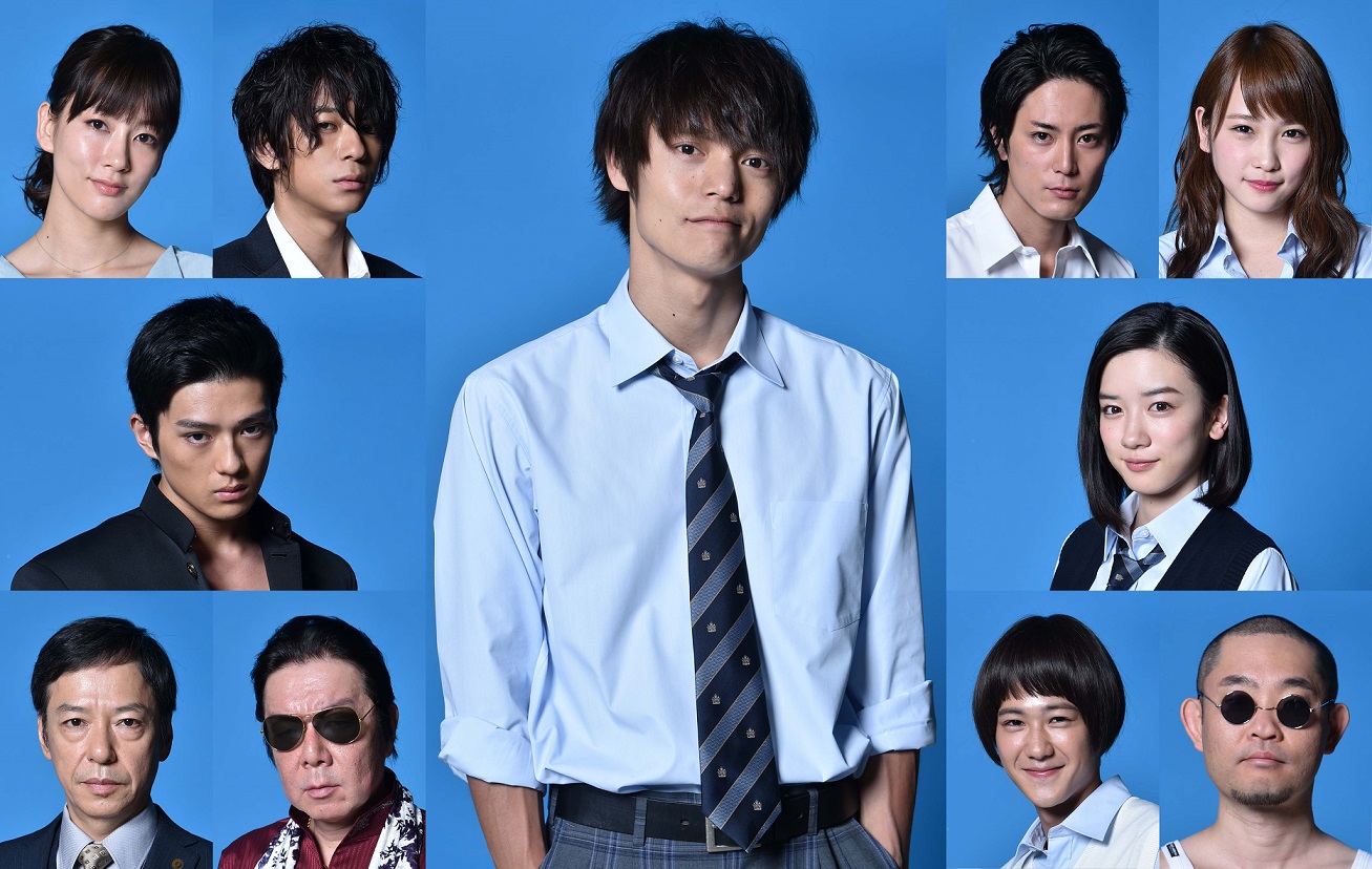 僕たちがやりました 一報出し用組写真 (002).jpg