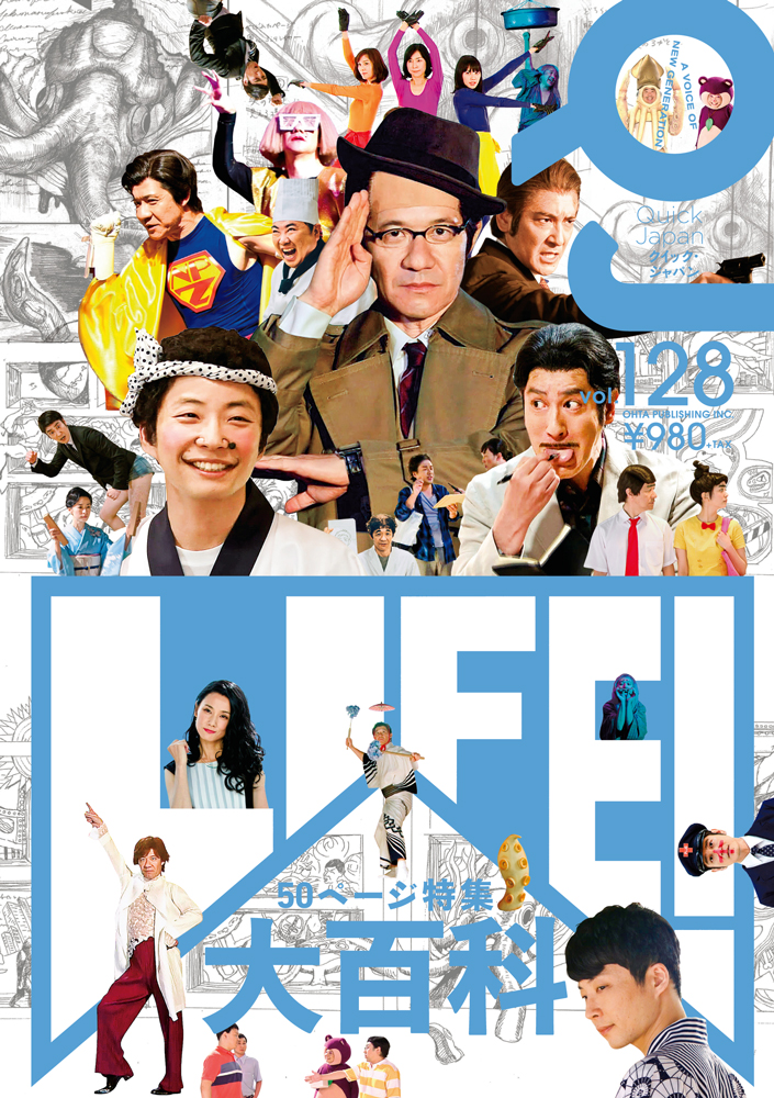 QJ128表1.jpg