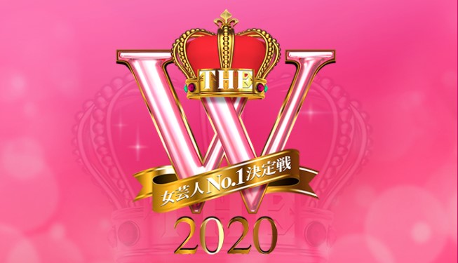 THE W.jpg