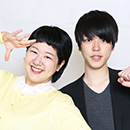 美女と野獣