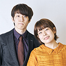 おひるね