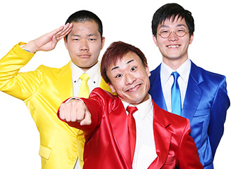 バカ丸海賊団