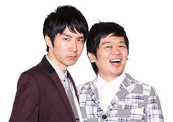 ザンゼンジ
