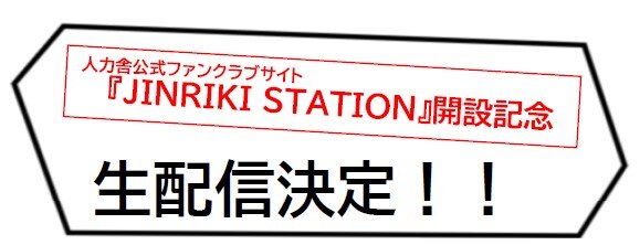 スクリーンショット 2022-12-08 120857.jpg