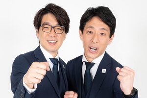 囲碁将棋 宣材写真.jpg