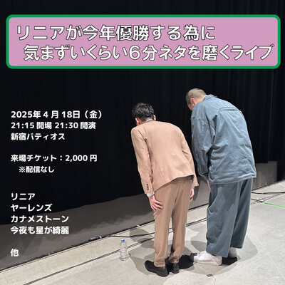 4月フライヤー-01.jpg