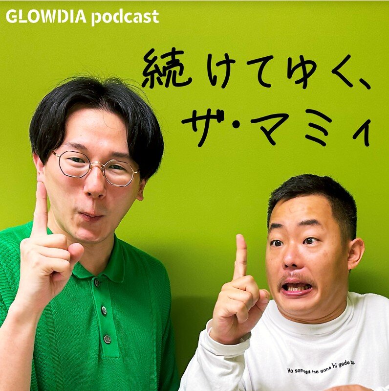 スクリーンショット 2026-06-24 115420.jpg