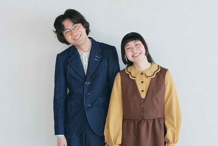 人間横丁