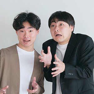 ノーザンパイク