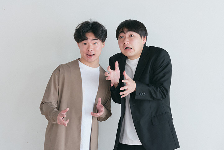ノーザンパイク