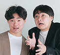 ノーザンパイク