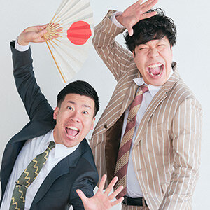 おしどり大名