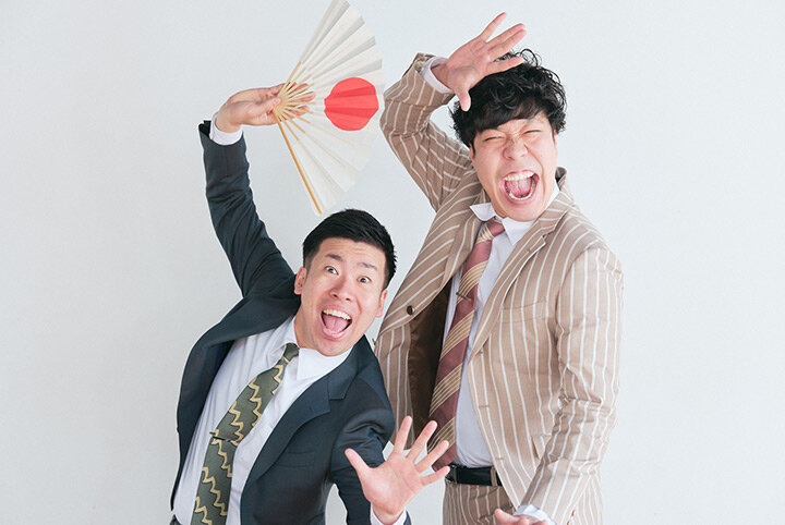 おしどり大名